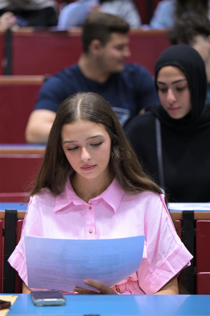 Prospective Students