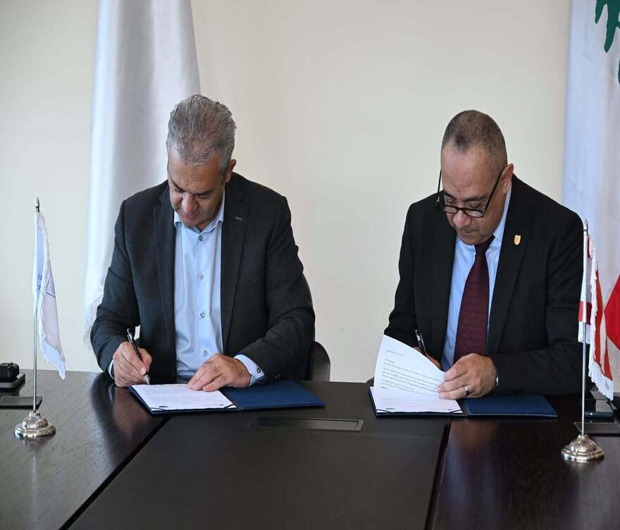 توقيع مذكرة تفاهم بين جامعة بيروت العربية وبلدية صيدا لتعزيز التعاون في المجال العمراني