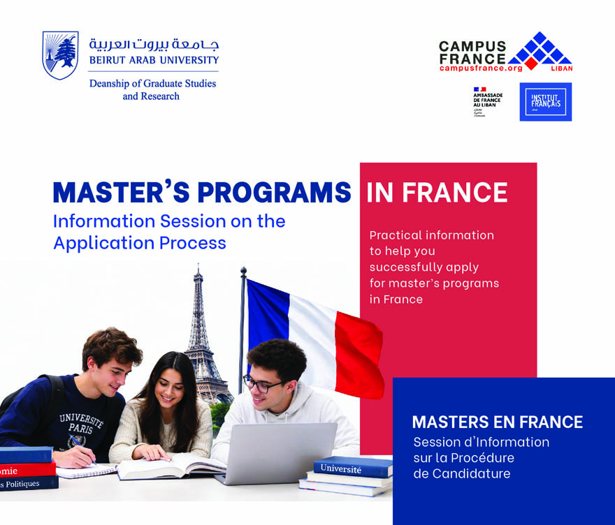 Information session on the application process for master's programs in France 2027
