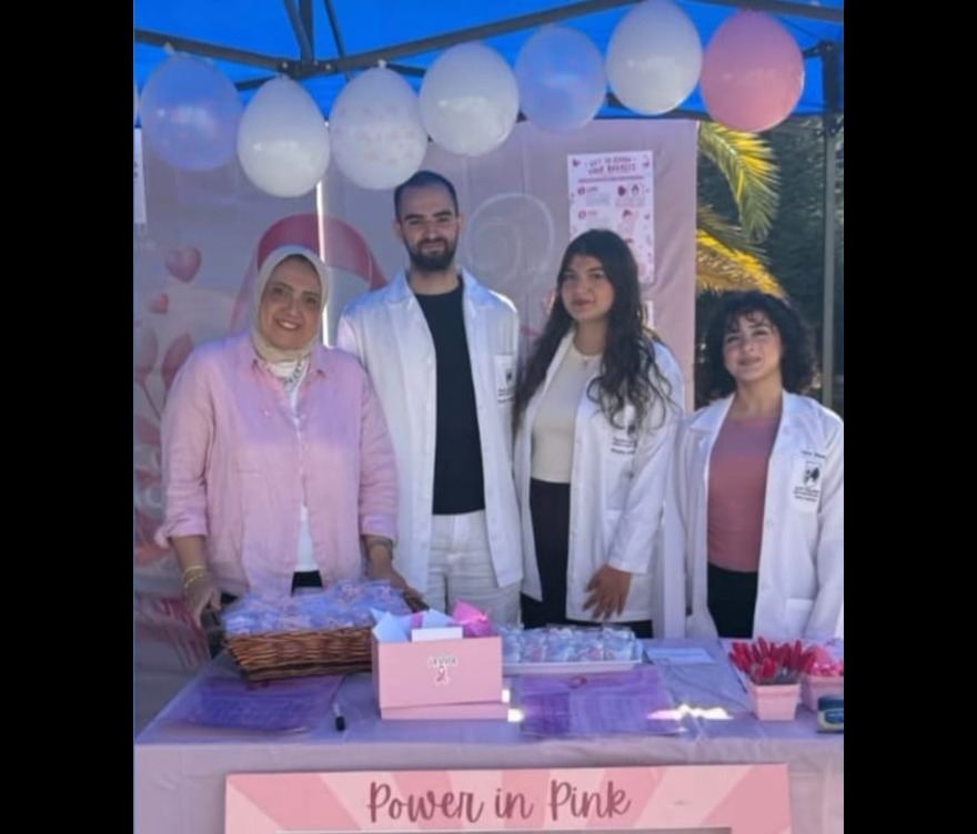 Together for Awareness, United for Hope