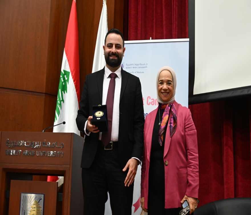 “Breast Cancer: From Awareness to Action”