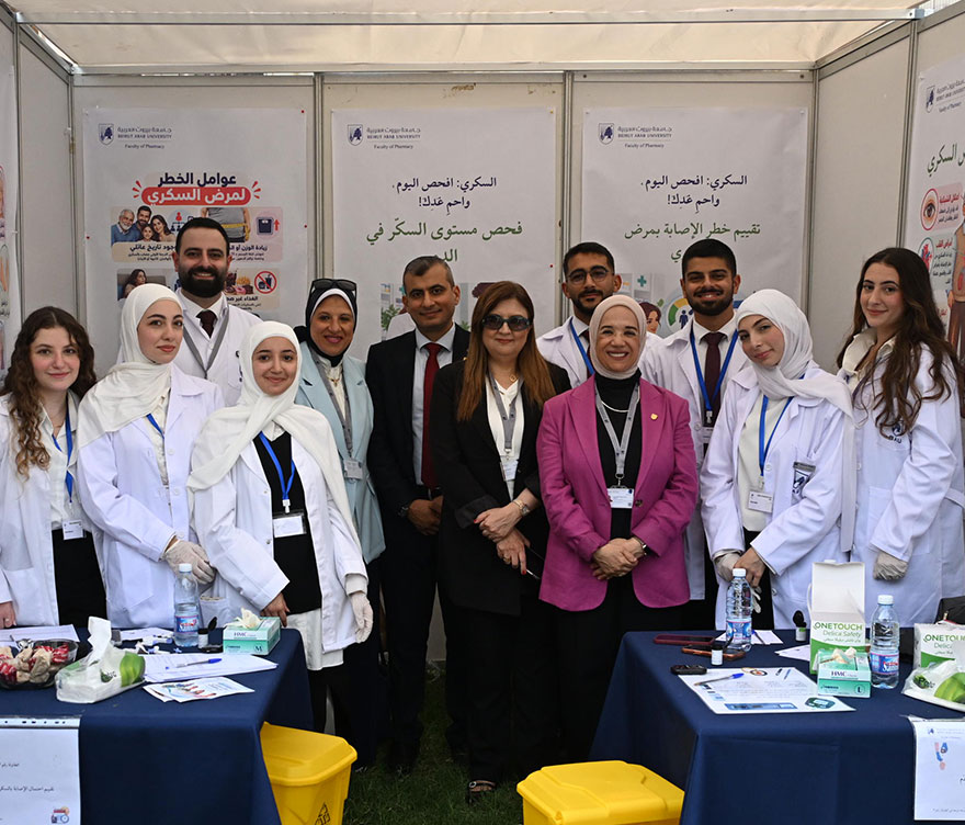 Faculty of Pharmacy at Beirut Arab University Commemorates World Pharmacists Day 2026